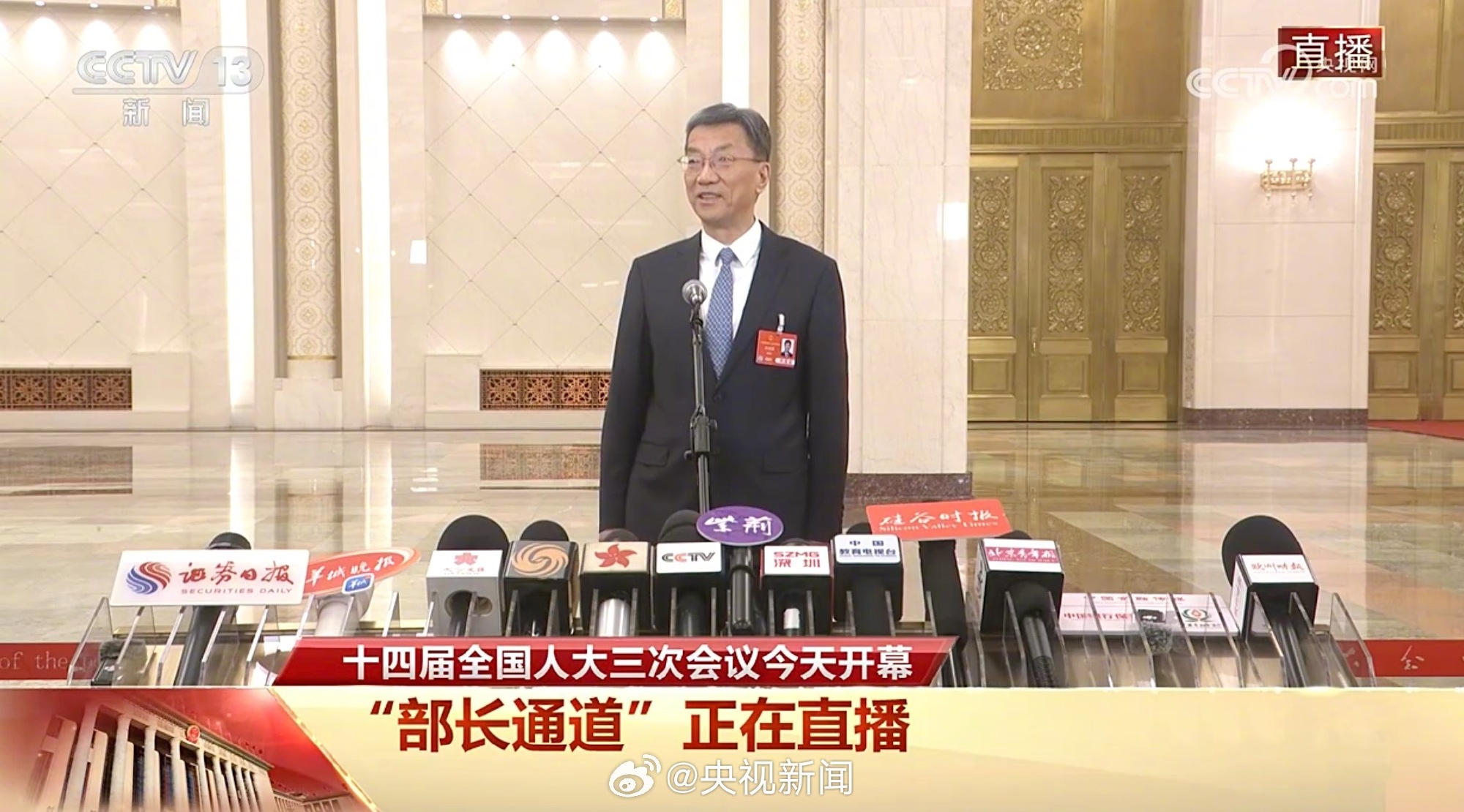 陸將逐步推行免費學前教育、推進大學本科擴容