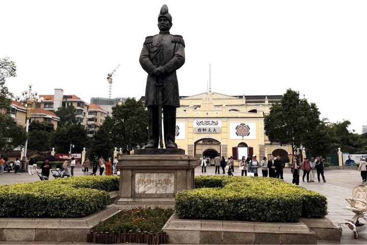 新台幣百元上國父肖像　就在廣州大元帥府內誕生