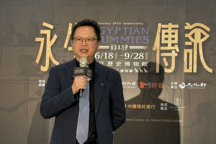 時藝多媒體傳播股份有限公司董事長黃文德致辭表示我們引進這批珍貴文物，並與這些身體、器物相對時，我們會發現永生並非專屬於法老的特權，而是一種深植於古埃及社會各階層的共同想像。圖/梅花新聞網張蔭泉攝