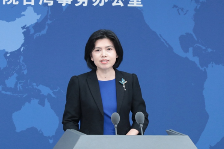 【更新】陸配除籍證明需以「台灣省」名義申請　陸委會：透過兩岸兩會管道協調