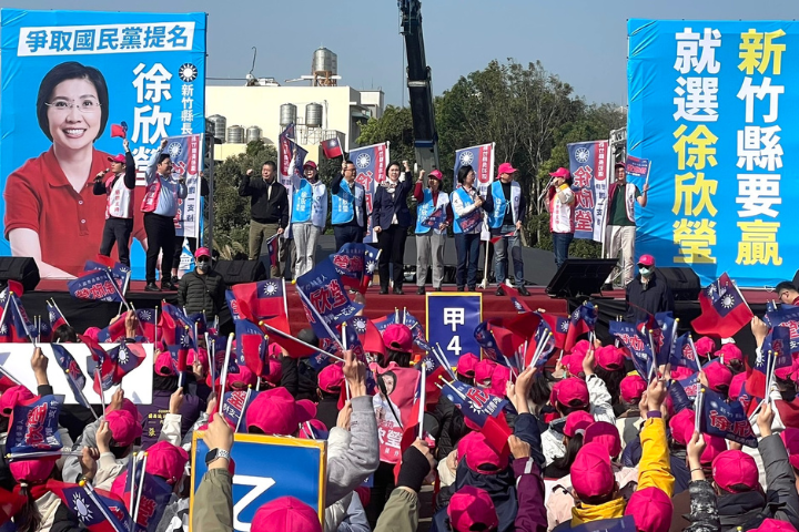 國民黨立委徐欣瑩11日舉辦誓師大會，現場湧入破萬名支持者，展現徐欣瑩的高人氣。圖/記者梁鴻欣攝