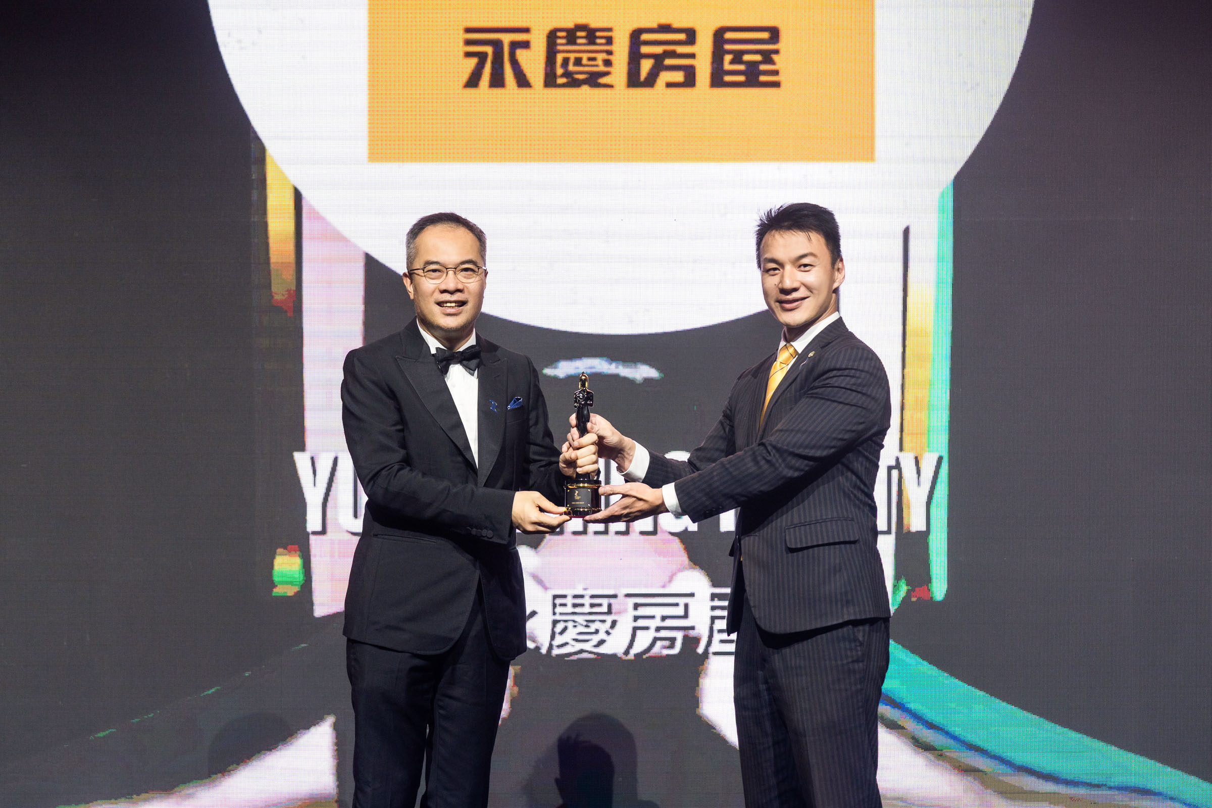 八連霸「亞洲最佳企業雇主獎」永慶房屋蟬聯房仲業唯一獲獎紀錄