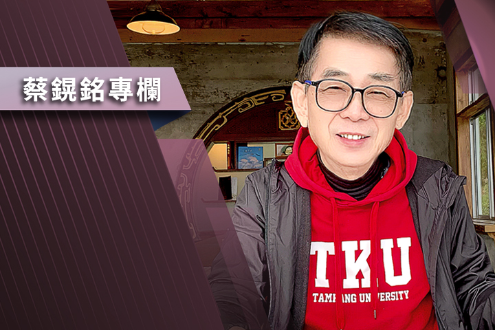 【蔡鎤銘專欄】伊朗戰火再升溫 台股多空決戰點全面解析