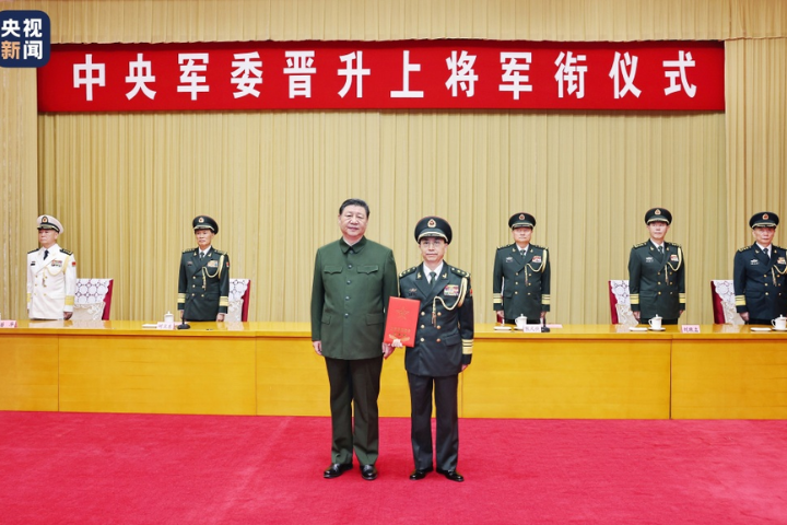 劍指政治忠誠？解放軍報罕發「五個嚴重」社論　張又俠、劉振立案恐不只反貪