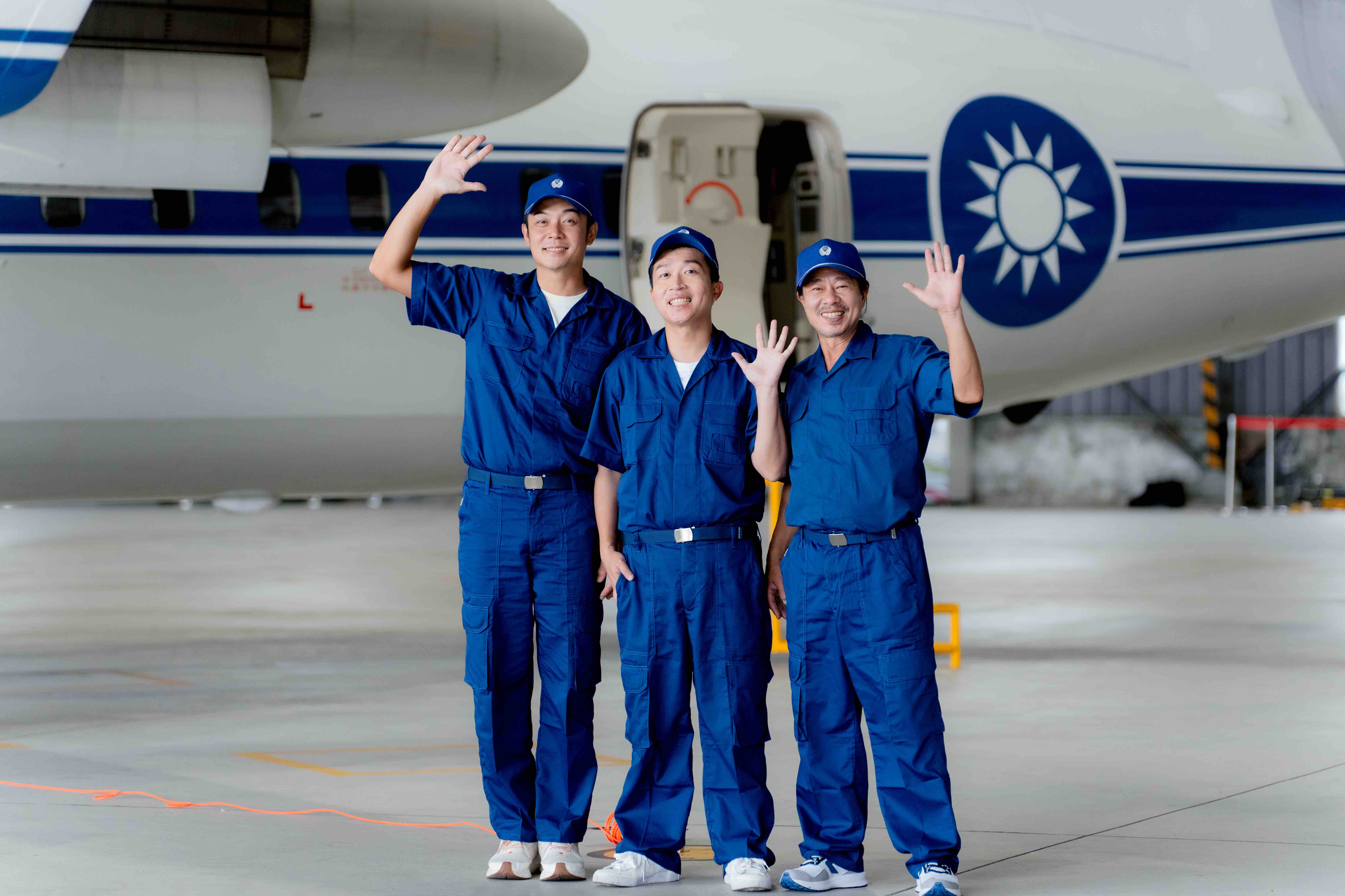 《嗨！營業中》新任務前進空軍松指部  不只煮營養午餐還要洗飛機