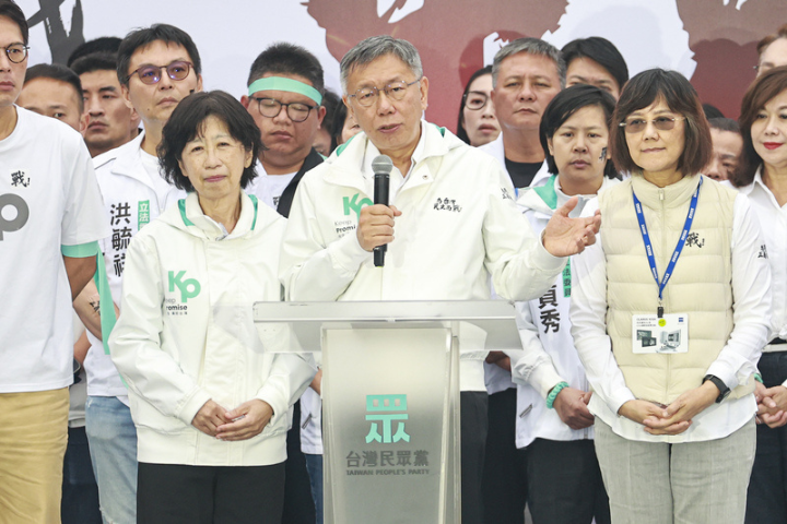 民眾黨8萬人上凱道討公道　柯文哲再喊：賴清德！我不會屈服的