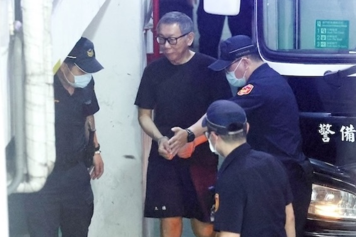 柯文哲再被延押 審判長諭知理由出爐