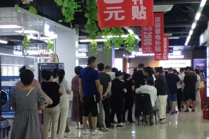 假期＋618帶旺！大陸5月消費火力全開 創近18個月新高