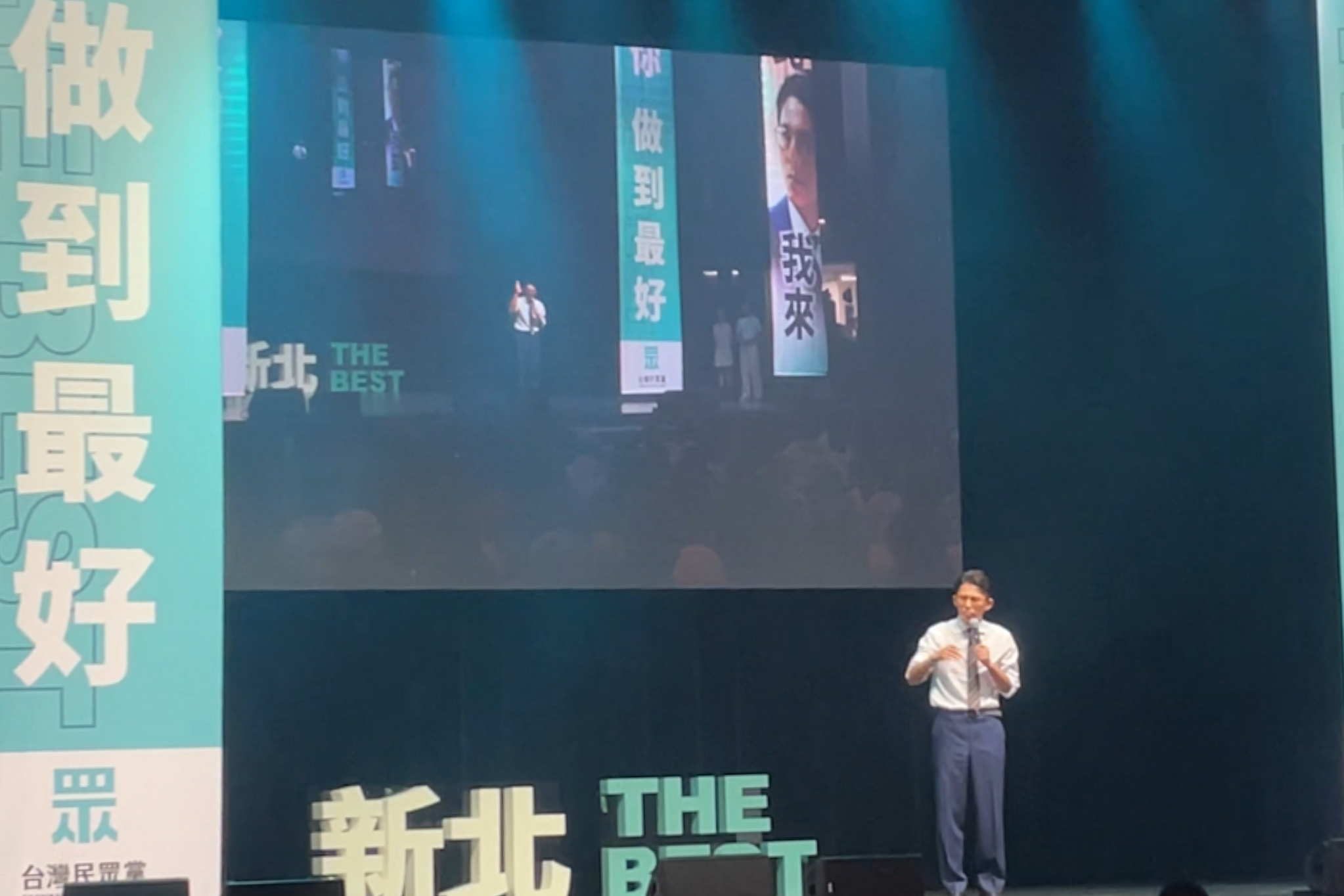 新北市長選到底　黃國昌：拜託給我四年的時間