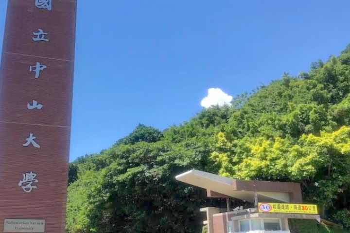 驚險過關！中山大學疑似233人罹麻疹　檢驗結果全排除