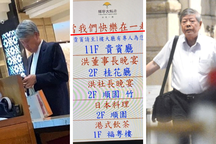 經濟部稱郭智輝短暫致意即離席 侯漢廷打臉：快樂在一起3小時