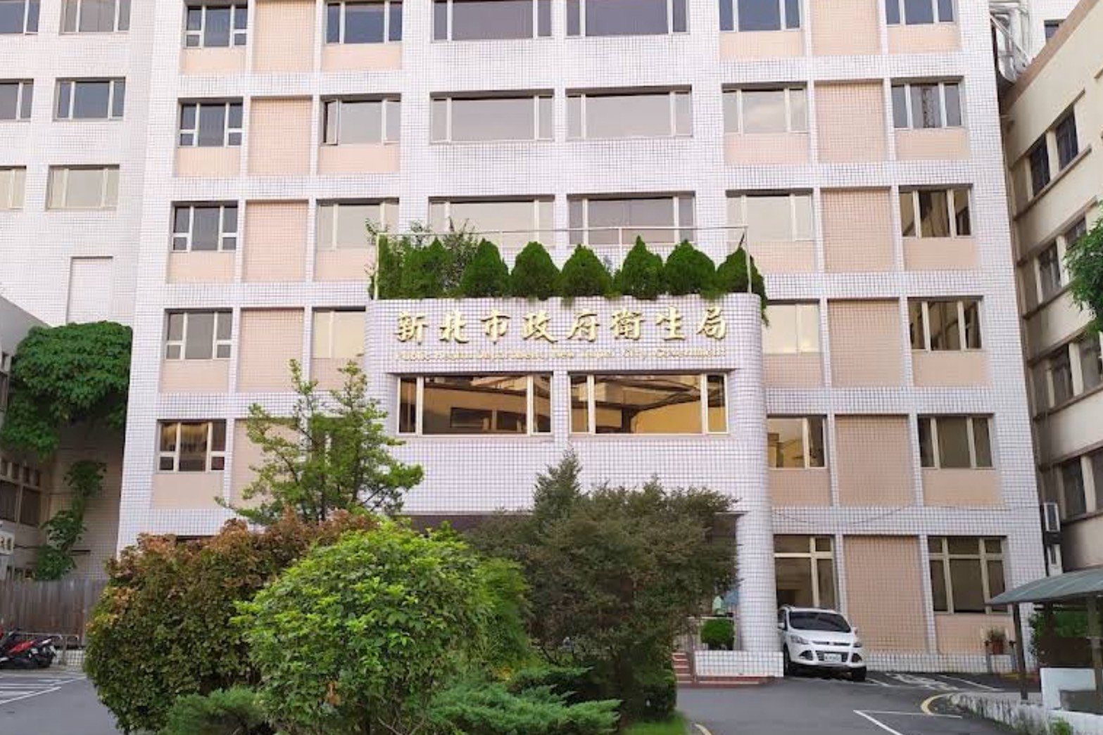 女大生被下藥案　新北衛生局、衛福部處置不力遭批判