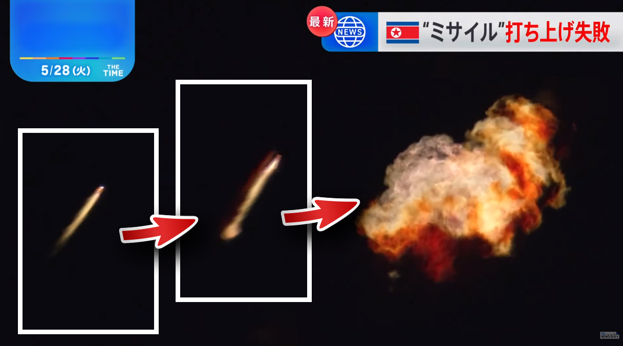根據影片顯示，從西海衛星發射場附近有一道光點升上夜空，隨後突然伴隨橙色火焰爆炸。圖/翻攝自TBS NEWS DIG Powered by JNN YouTube頻道