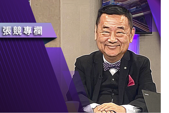 【張競專欄】北京揮劍 意在日菲    海巡應對亦算失職