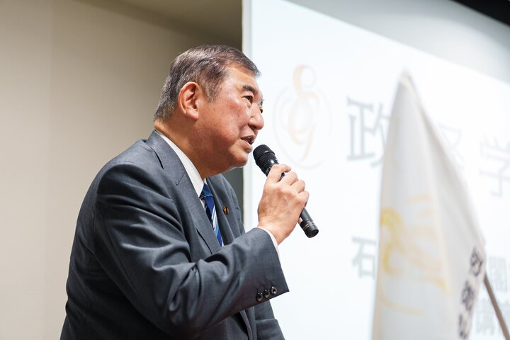 高市早苗強推「1%消費稅」　石破茂公開指控：沒有比這更不負責任的事