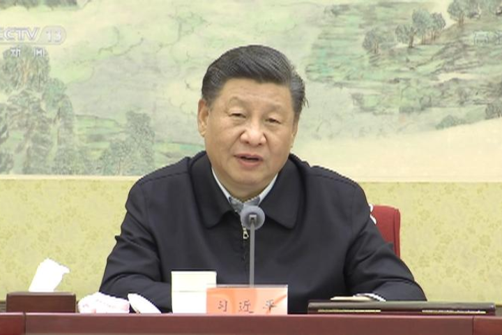 中共召開黨外人士座談　徵詢「十五五」規劃　習近平籲集中力量辦好事