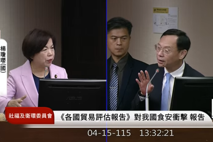 台美協定下....美國「發芽馬鈴薯」將輸台　衛福部：政府把關業者自律