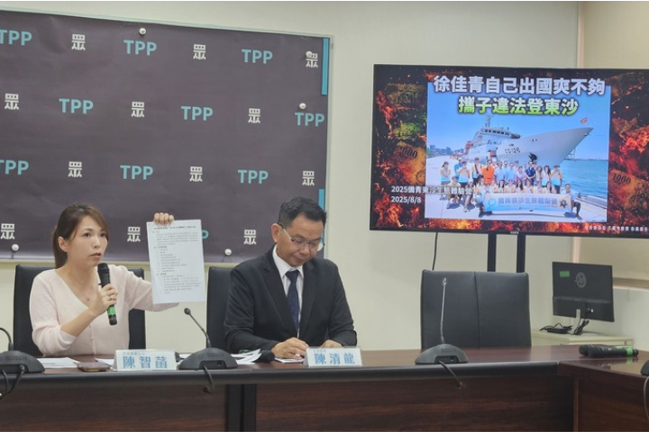 上任5年爽花2383萬公帑？徐佳青稱「撙節開支」　網質疑：卻搭商務艙？