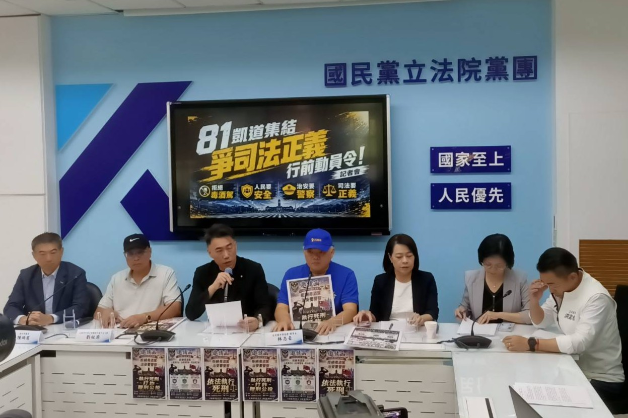 反毒駕、護警察　民團發起8/1凱道動員令