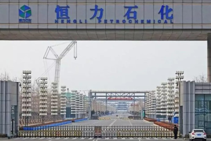 北京首度亮劍！美制裁5陸企遇「阻斷禁令」卡關　外媒驚呼：史無前例反抗
