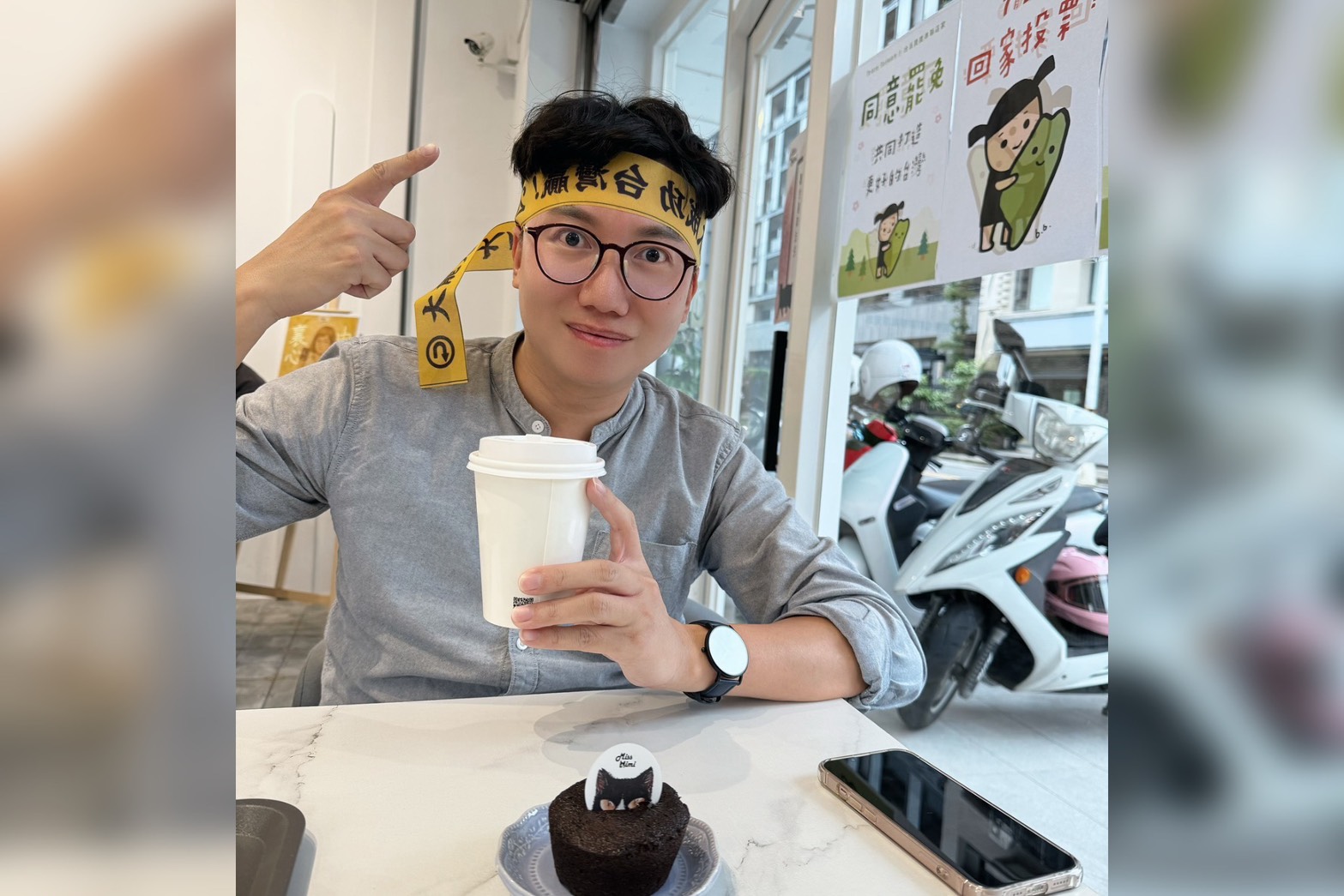 高雄市左營區自助里里長劉淯騰在2014年吸食第三級毒品K他命，竟仍駕車上路，還成功獲得民進黨提名選里長。圖/取自劉淯騰臉書