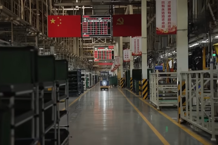 華爾街日報：中國稀土公司尋求繞過出口管制的變通辦法