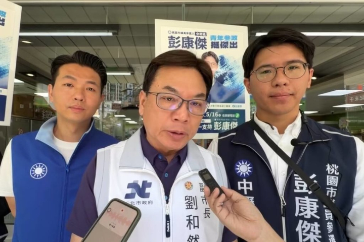 王惠美力挺人選喊卡！劉和然婉拒選彰縣長　國民黨仍傾向徵召