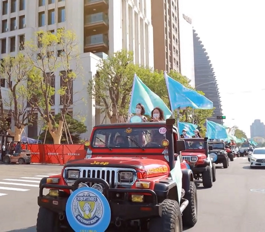 圖為國際藍馨交流協會中一、二區吉普車遊行1125相關活動。圖/國際蘭馨交流協會提供