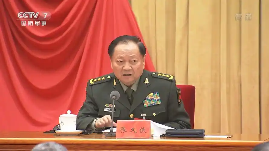 今年1月,大陸國防部官宣,軍委副主席張又俠因「涉嫌嚴重違紀違法」,被立案審查調查。圖/取自央視