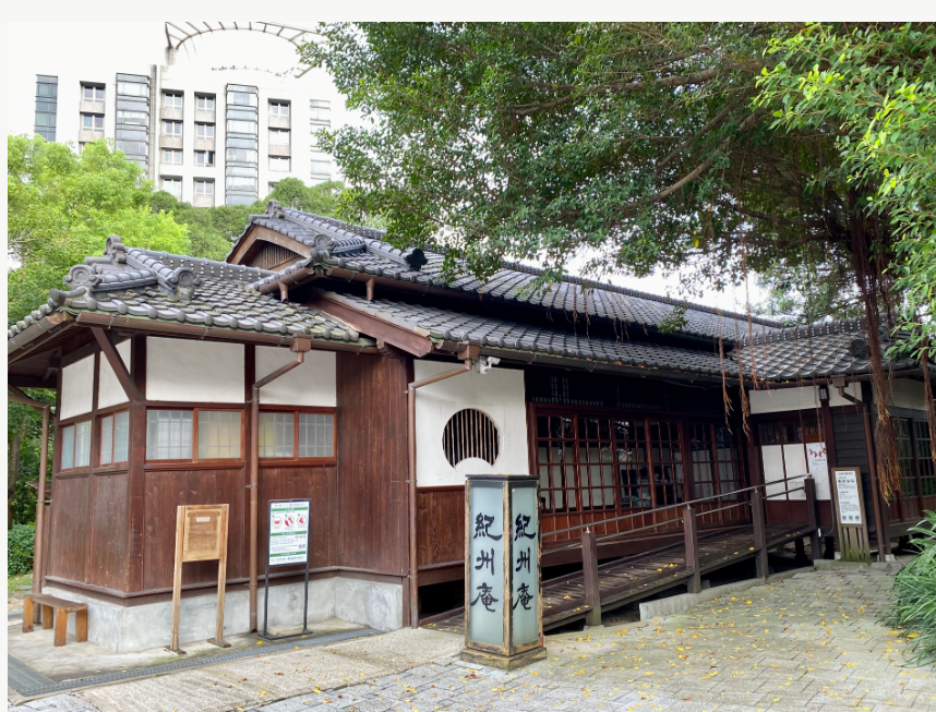 【0403大地震】紀州庵古蹟龜裂門窗歪斜 市圖總館水管破裂暫停開館