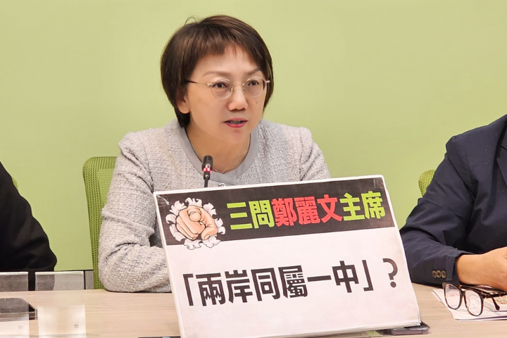 鄭麗文隨行媒體要國台辦核准？粉專批范雲雙標：民進黨光陸媒駐點就審五關