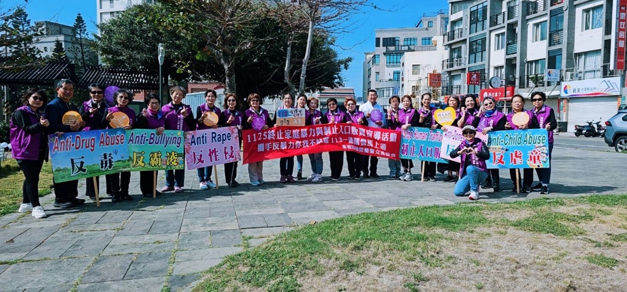 澎湖縣會於朝陽社區活動中心遊行宣導。圖／國際蘭馨交流協會提供