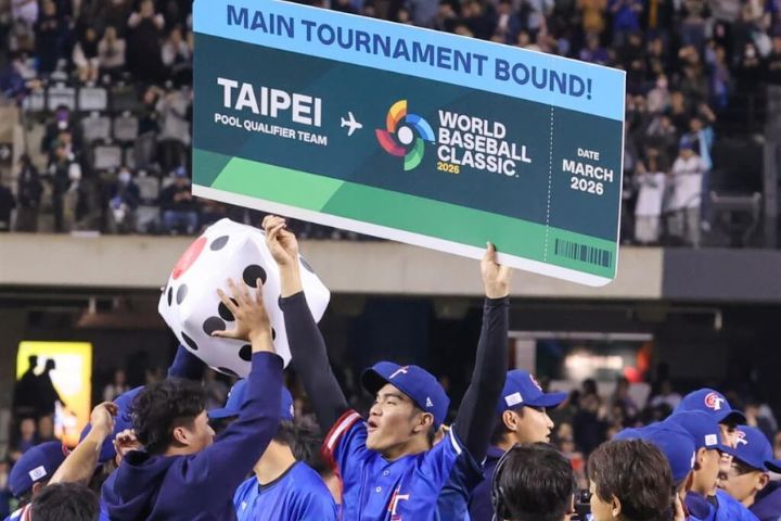 韓媒直言WBC關鍵不在日韓戰　「真正決賽是對決台灣」