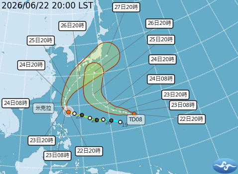 目前西太平洋海面有強颱米克拉與新生成的熱帶性低氣壓。圖/取自中央氣象署