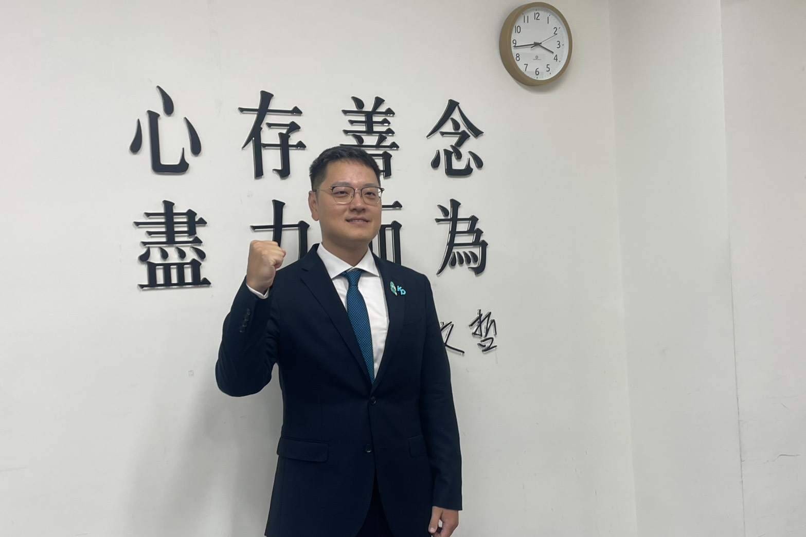 劍指魏嘉彥？民眾黨正式徵召戴于文參選花蓮市長