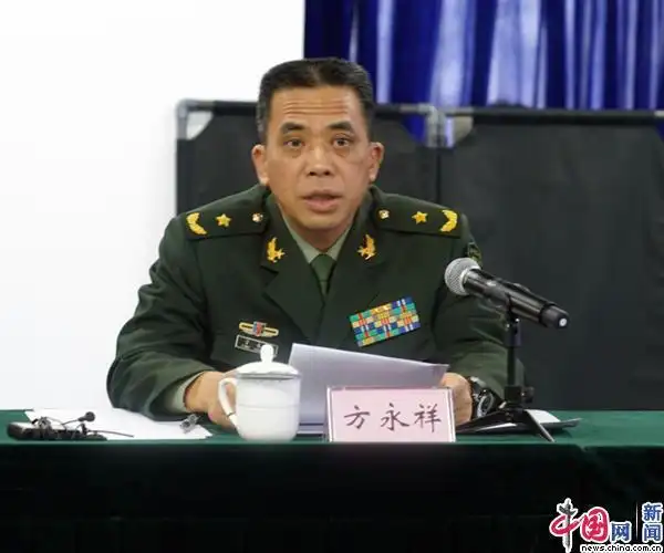 方永祥曾任退役軍人部副部長，2024年接替鍾紹軍出任中央軍委辦公廳主任，沒想到沒多久也出事了。圖／取自中國網