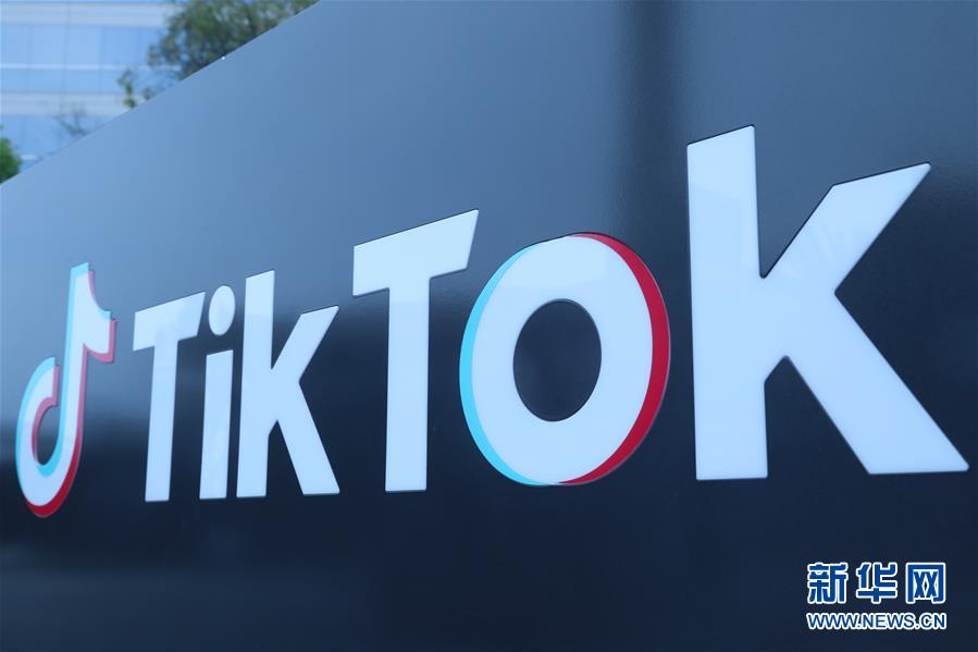 美國1月20日Tiktok 禁令步入倒計時，部分美國鄉民開始尋求轉站其他社交媒體。圖/取自新華網