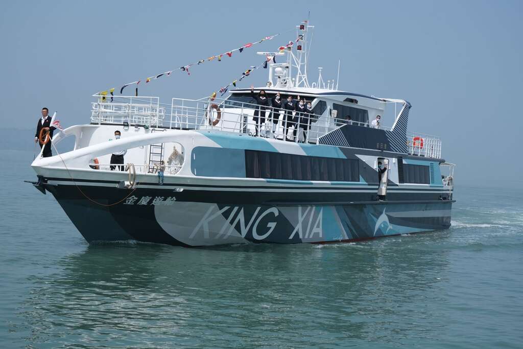 金門金廈海運經營兩岸海運快件業務。圖/取自金門觀光旅遊網