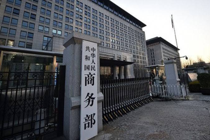 反制301調查！陸磋商後玩兩手策略：對美啟動兩項貿易壁壘調查