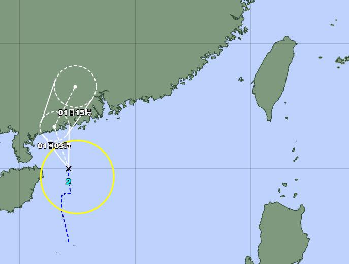 今年第二號輕度颱風「馬力斯」已於今天下午2時許正式形成，預計會在周日通過台灣上空。圖/取自台灣颱風論壇｜天氣特急臉書粉專
