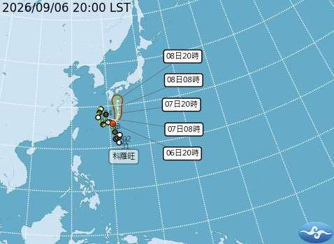 科羅旺颱風預測路徑。圖/取自中央氣象署