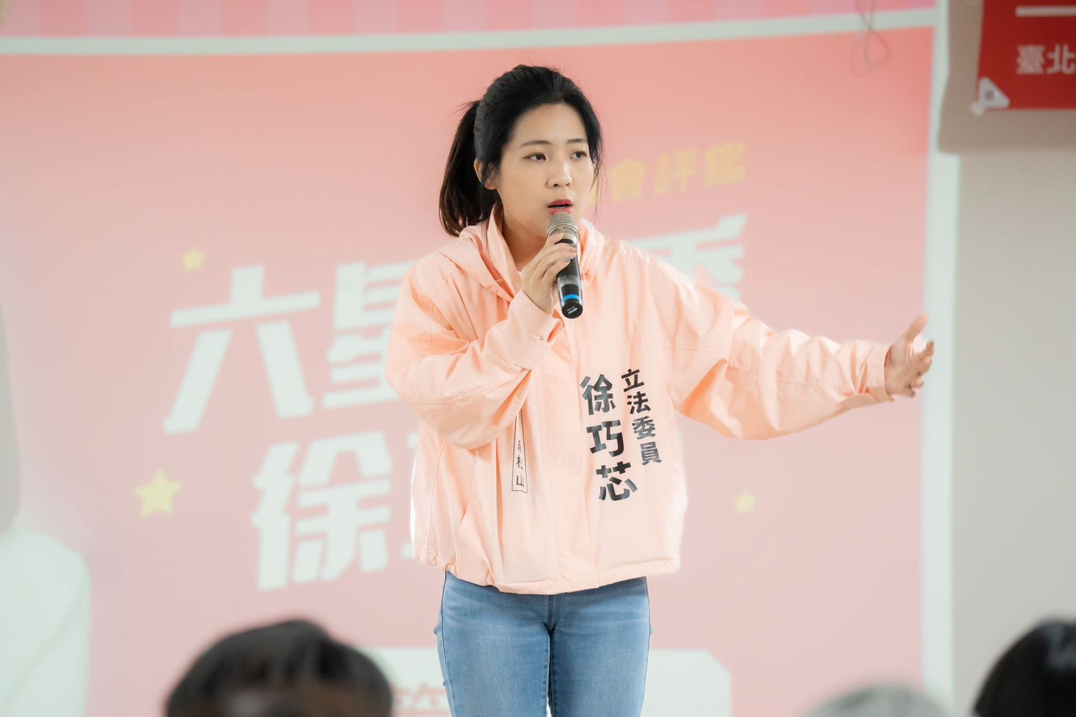 爆「英系立委父子」違法遭裁罰   徐巧芯怒轟：監院竟以密件回函 