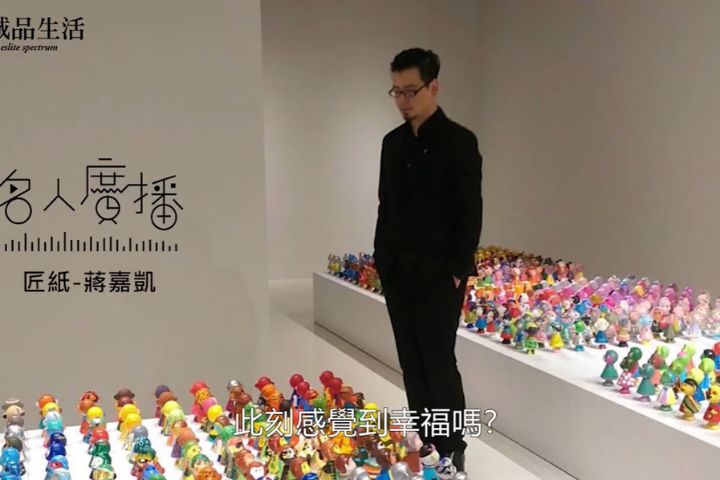 紙雕師蔣嘉凱確定逃死！被勸戴口罩猛刺店員心臟 無期徒刑定讞