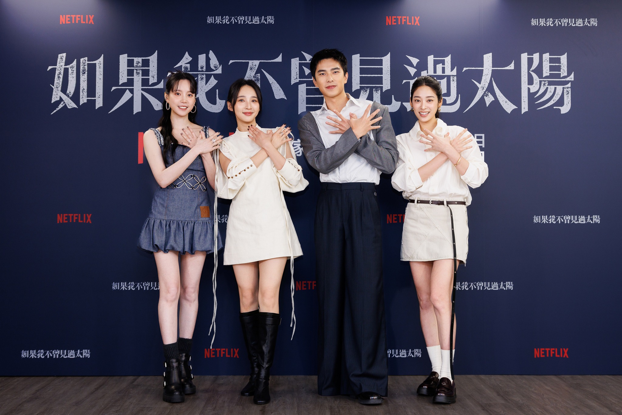 Netflix2.25兆收購華納　台灣音樂人擔心以後沒電影院了