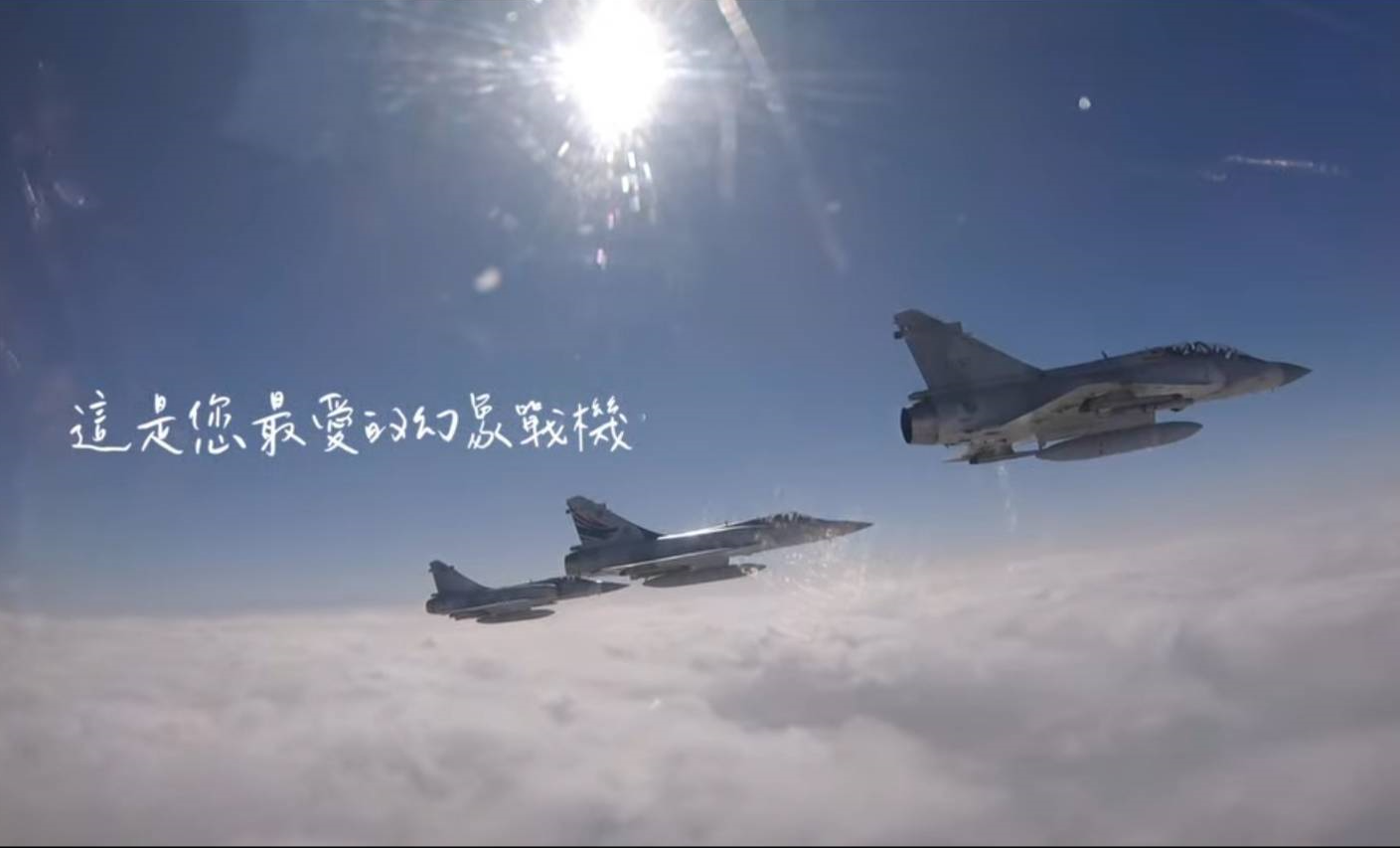 印巴百機大戰 陸媒百團大戰 火花還波及台灣