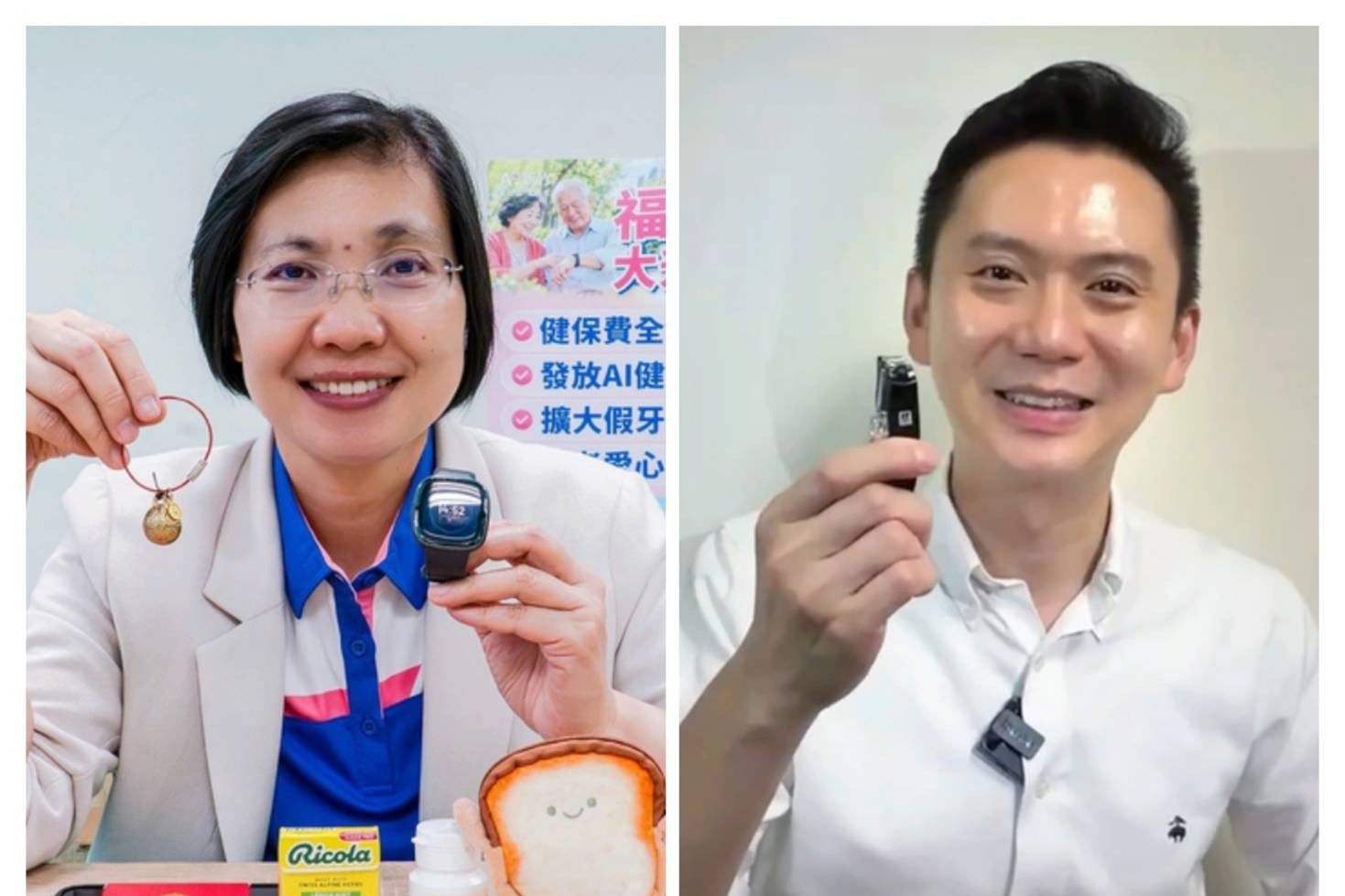 AI模擬新竹縣長選情：徐欣瑩領先7.6個百分點　竹北、青年票成鄭朝方突破口