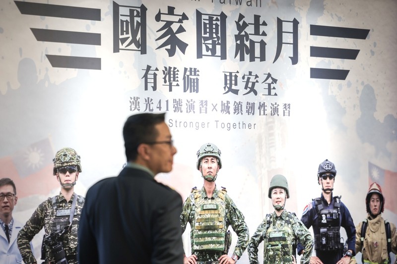 全國城鎮韌性演習7/15-7/18分區舉行 將發簡訊告警 管制措施、區域一次看