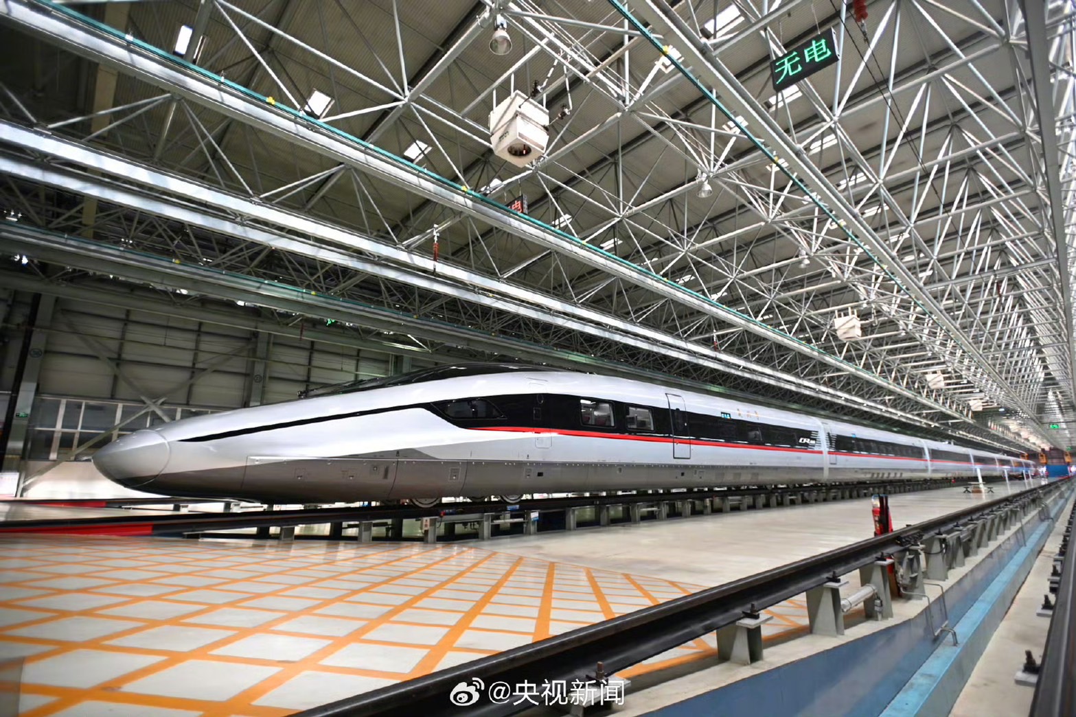 全球最快高鐵要在湖北奔馳 武漢至宜昌1小時可達