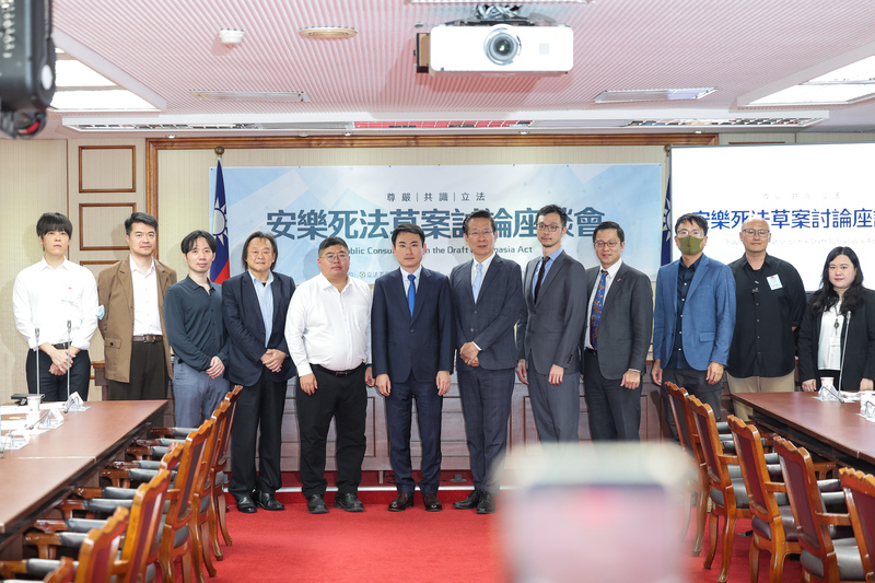 跨黨派共識？藍綠白立委齊聚共商「安樂死」 