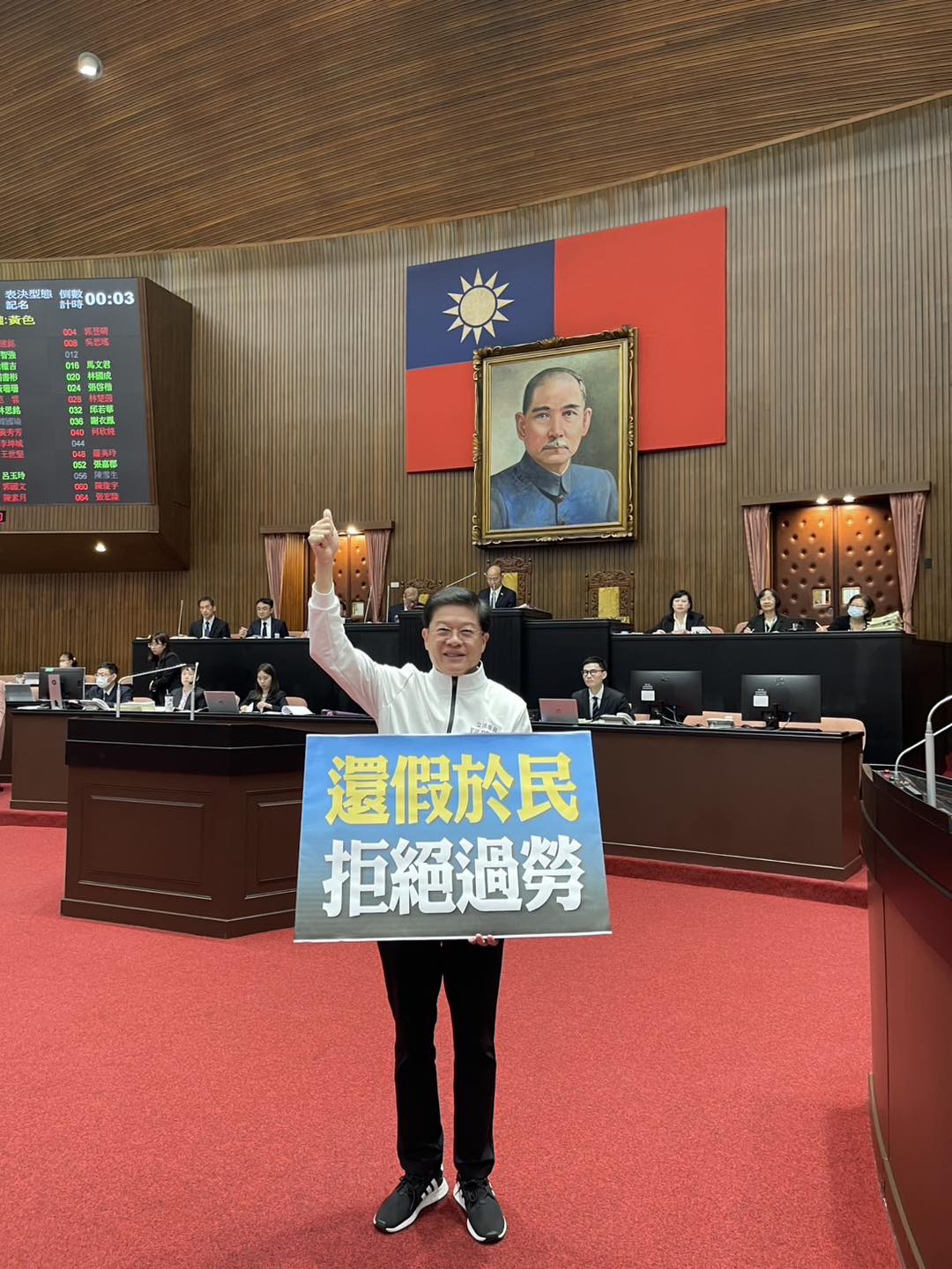 國民黨立委羅明才表示，台灣應珍惜好不容易的民主制度，不是每天搞惡罷。圖/取自羅明才臉書